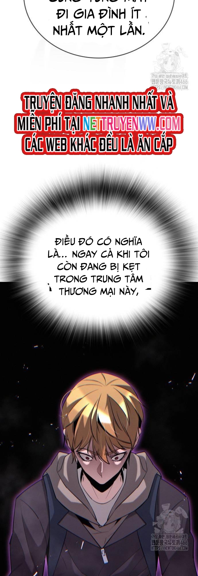 Hồi Quy Giả Chỉ Bảo Vệ Tôi: Chapter 4