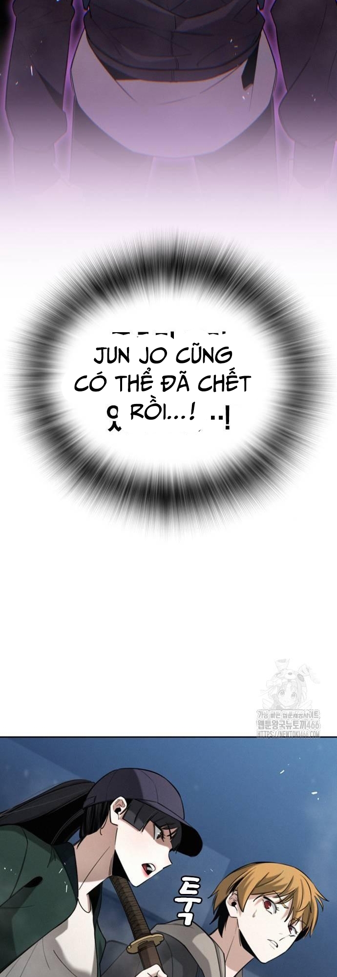 Hồi Quy Giả Chỉ Bảo Vệ Tôi: Chapter 4