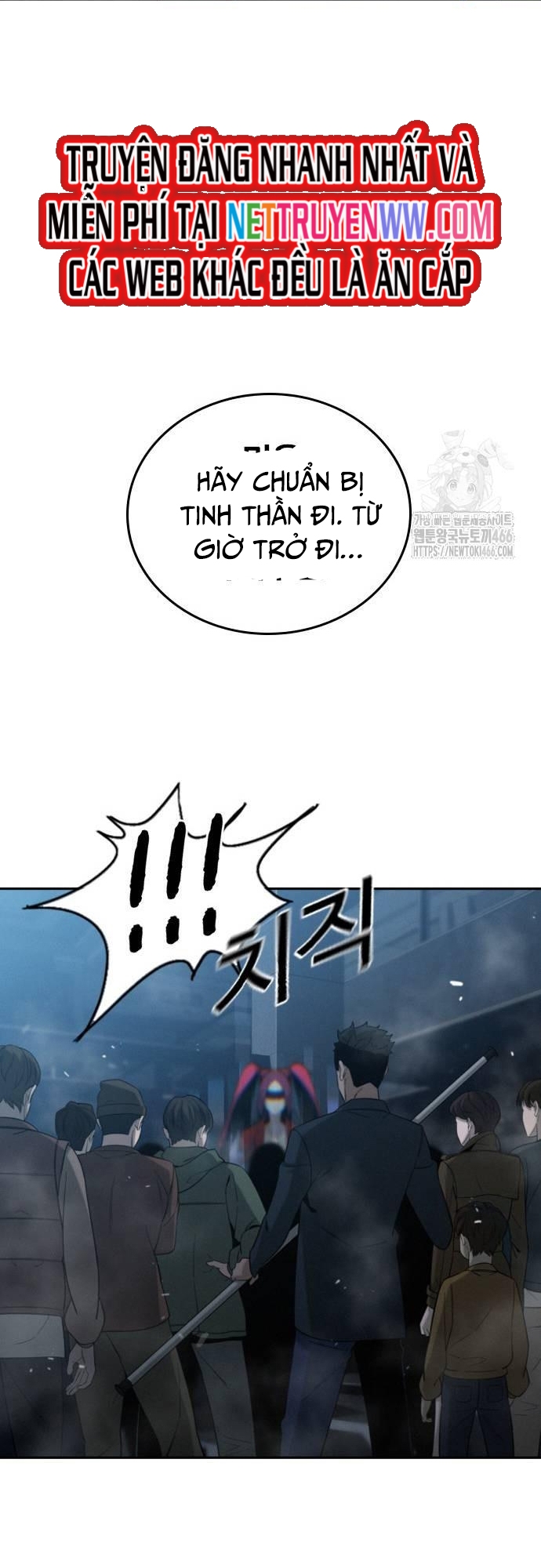 Hồi Quy Giả Chỉ Bảo Vệ Tôi: Chapter 4