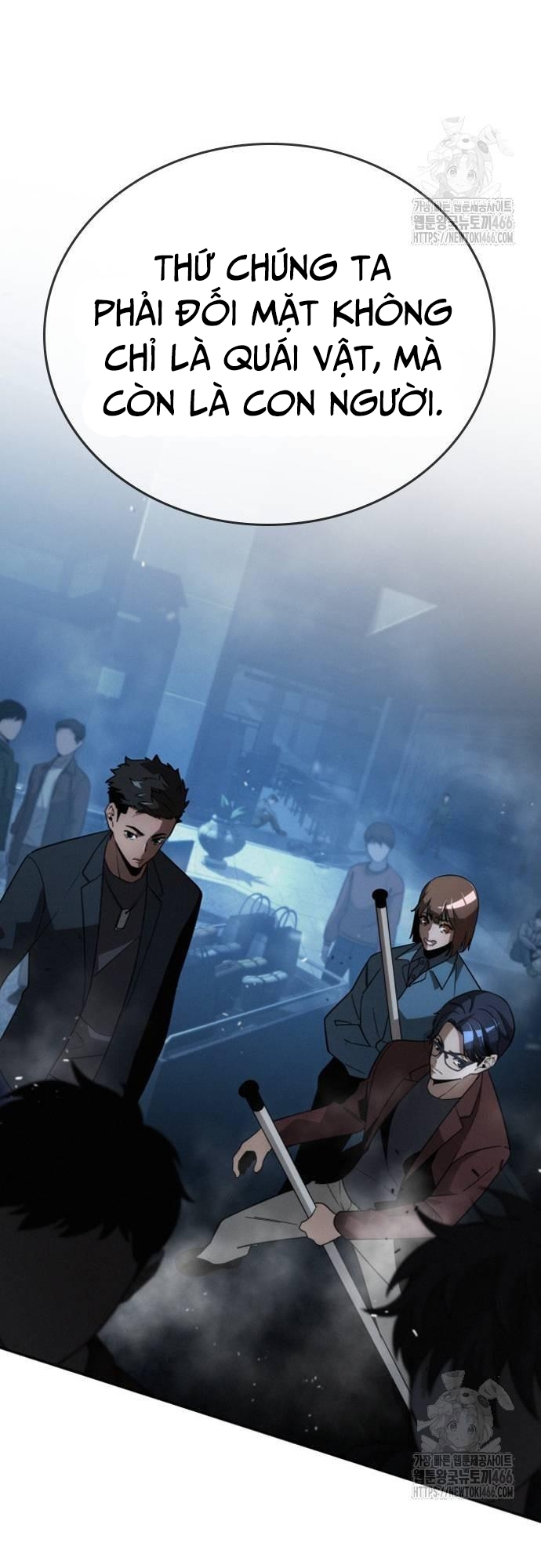 Hồi Quy Giả Chỉ Bảo Vệ Tôi: Chapter 4