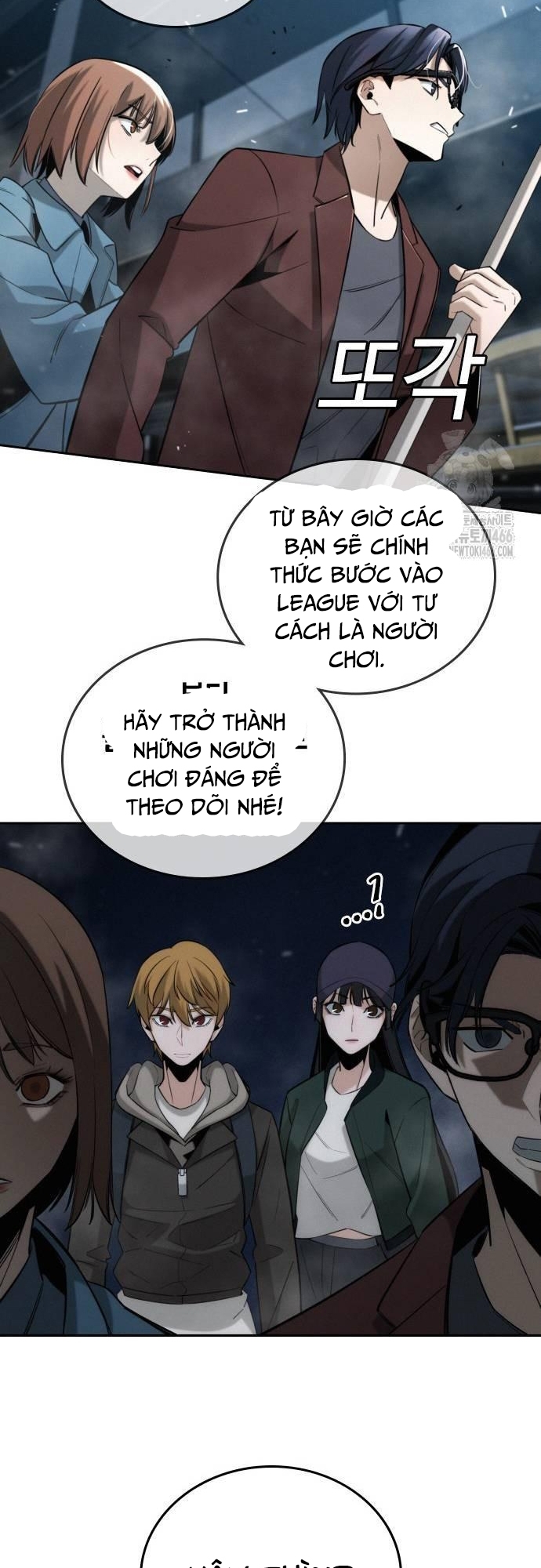 Hồi Quy Giả Chỉ Bảo Vệ Tôi: Chapter 4