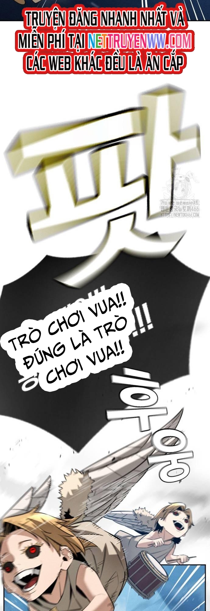 Hồi Quy Giả Chỉ Bảo Vệ Tôi: Chapter 4