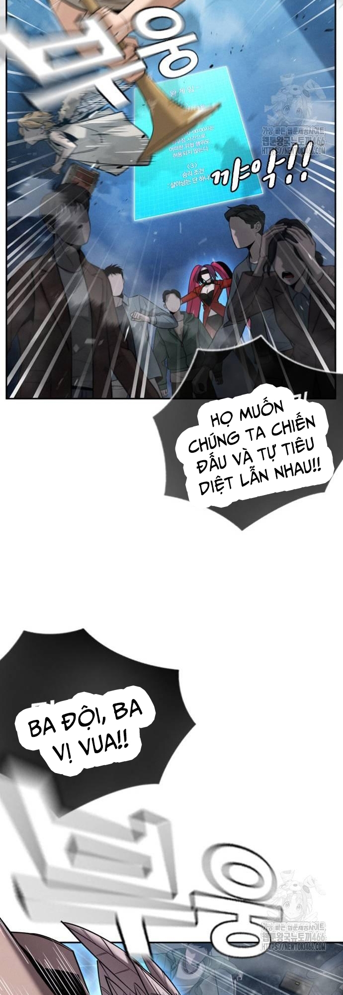 Hồi Quy Giả Chỉ Bảo Vệ Tôi: Chapter 4