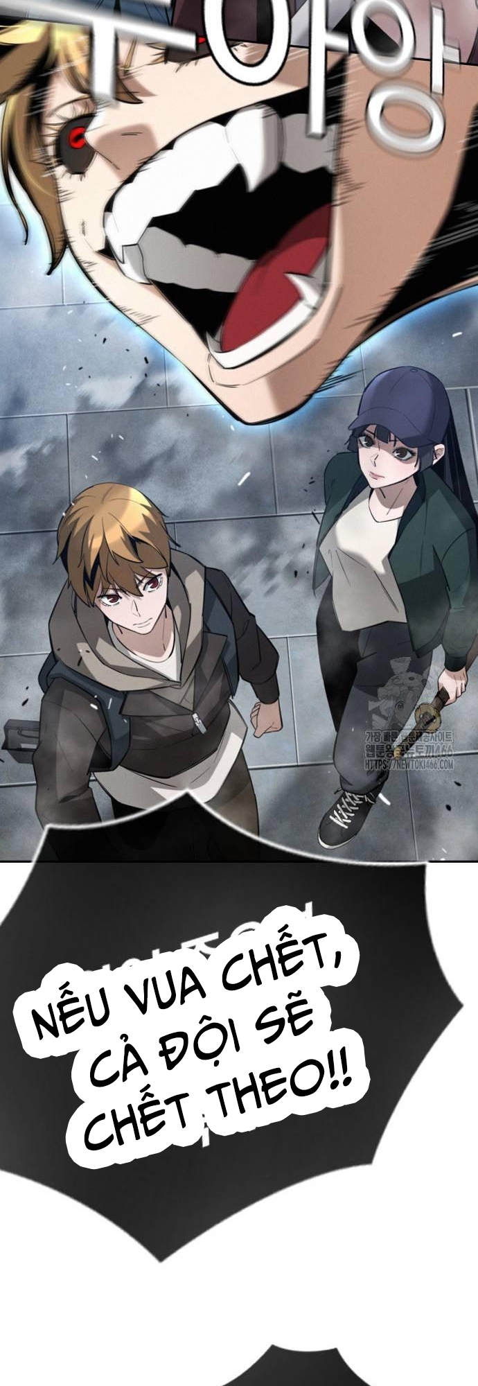 Hồi Quy Giả Chỉ Bảo Vệ Tôi: Chapter 4