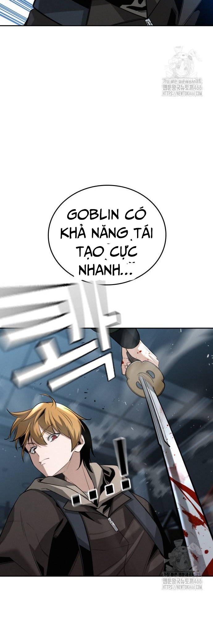 Hồi Quy Giả Chỉ Bảo Vệ Tôi: Chapter 4