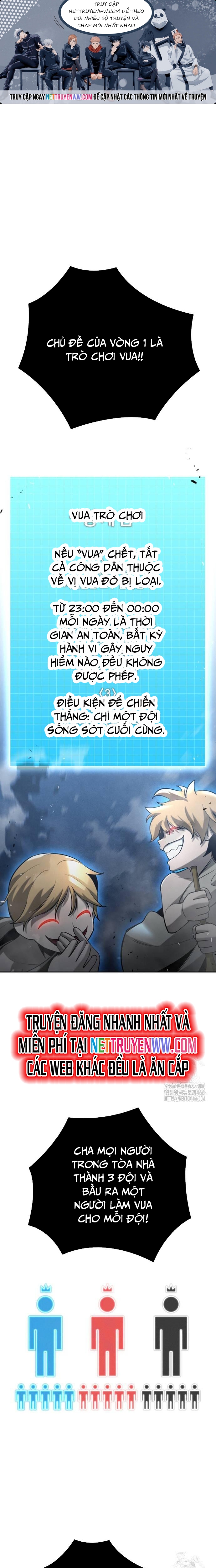 Hồi Quy Giả Chỉ Bảo Vệ Tôi: Chapter 5