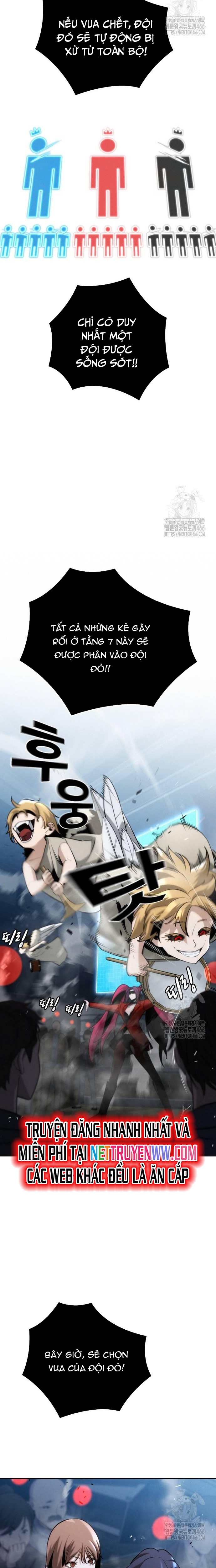 Hồi Quy Giả Chỉ Bảo Vệ Tôi: Chapter 5