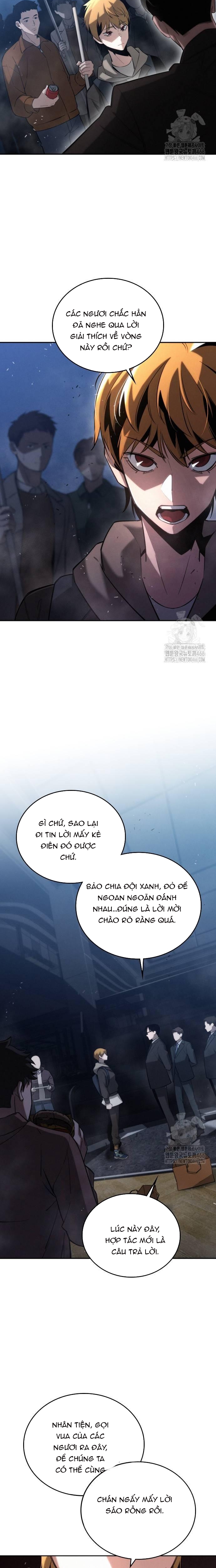 Hồi Quy Giả Chỉ Bảo Vệ Tôi: Chapter 5