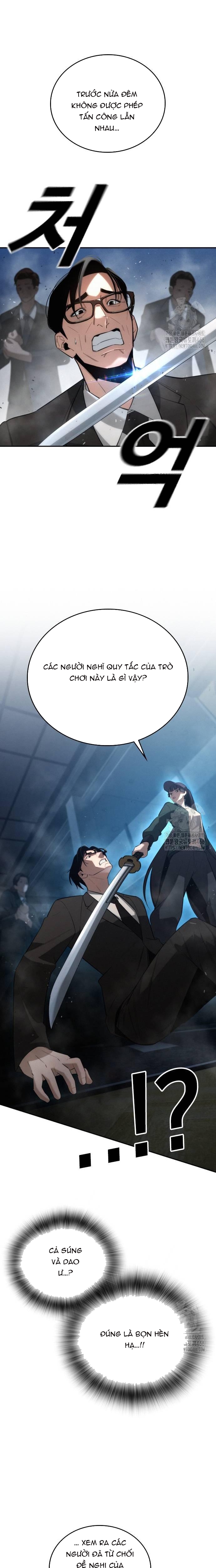 Hồi Quy Giả Chỉ Bảo Vệ Tôi: Chapter 5