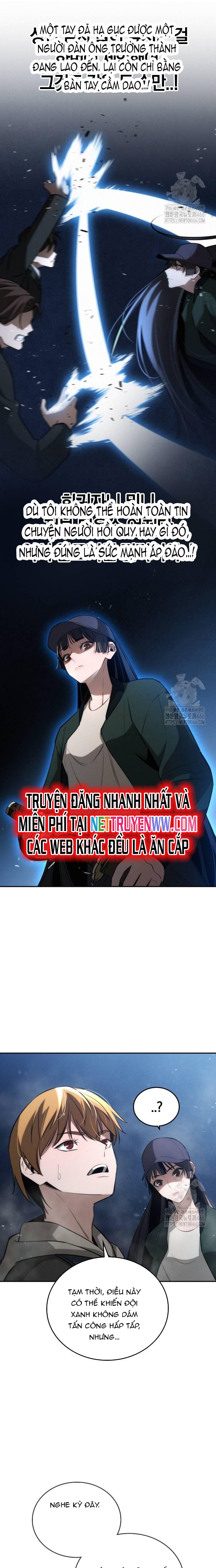 Hồi Quy Giả Chỉ Bảo Vệ Tôi: Chapter 5