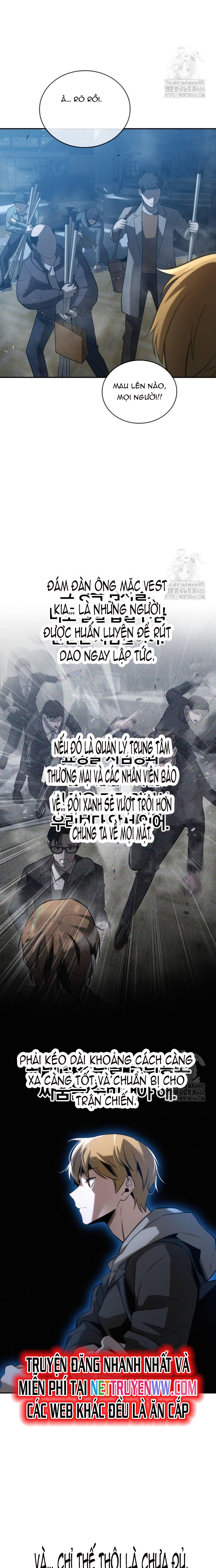 Hồi Quy Giả Chỉ Bảo Vệ Tôi: Chapter 5