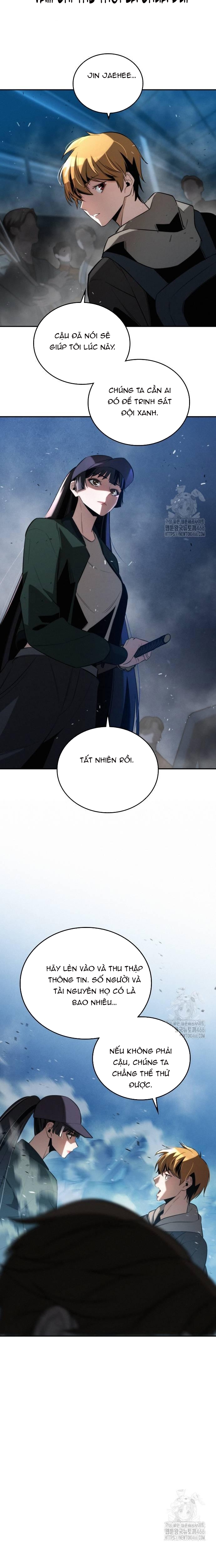 Hồi Quy Giả Chỉ Bảo Vệ Tôi: Chapter 5