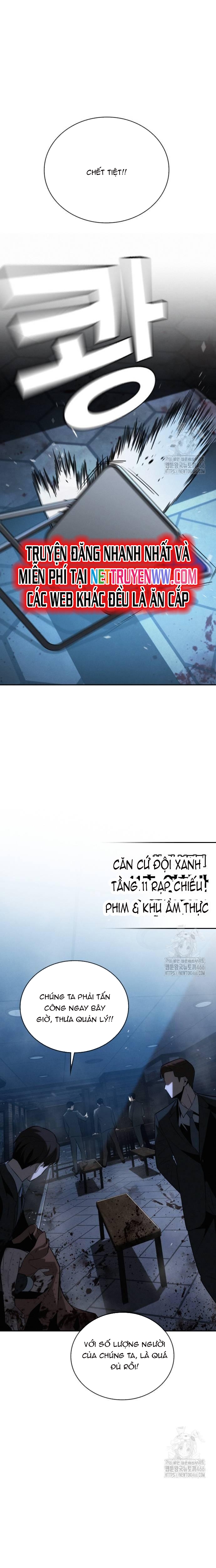 Hồi Quy Giả Chỉ Bảo Vệ Tôi: Chapter 5