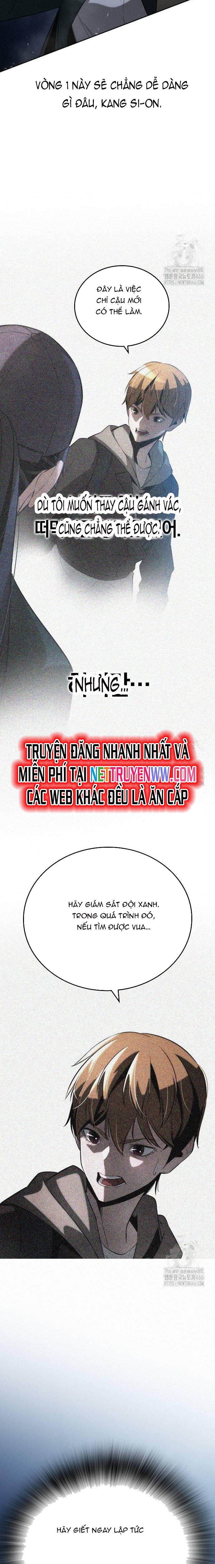 Hồi Quy Giả Chỉ Bảo Vệ Tôi: Chapter 5