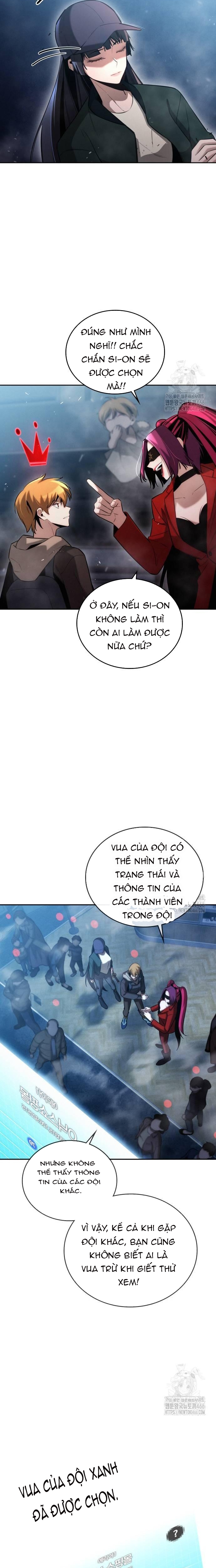 Hồi Quy Giả Chỉ Bảo Vệ Tôi: Chapter 5