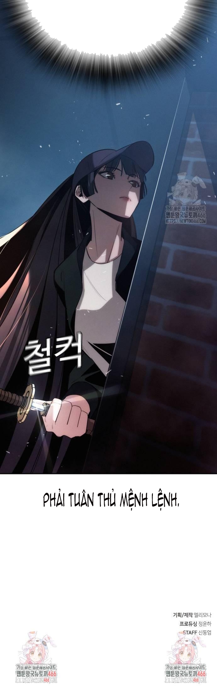 Hồi Quy Giả Chỉ Bảo Vệ Tôi: Chapter 5