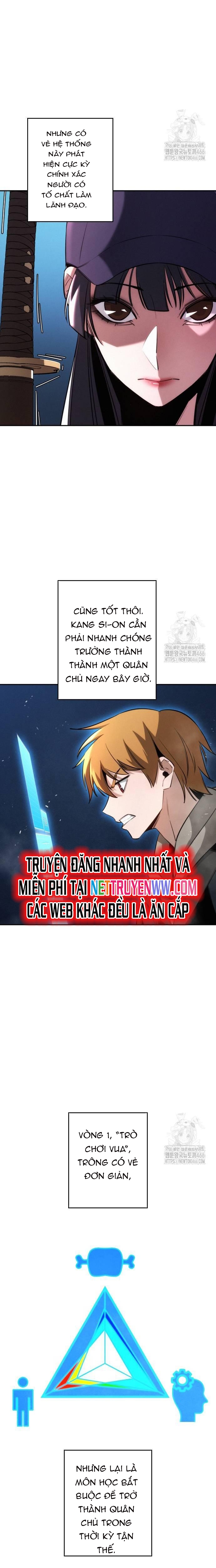 Hồi Quy Giả Chỉ Bảo Vệ Tôi: Chapter 5