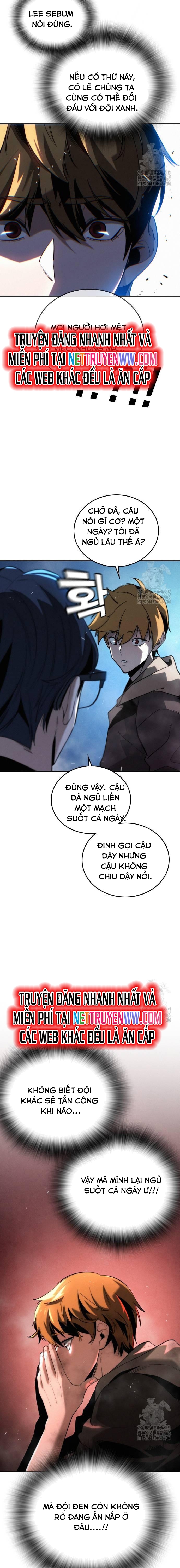 Hồi Quy Giả Chỉ Bảo Vệ Tôi: Chapter 6