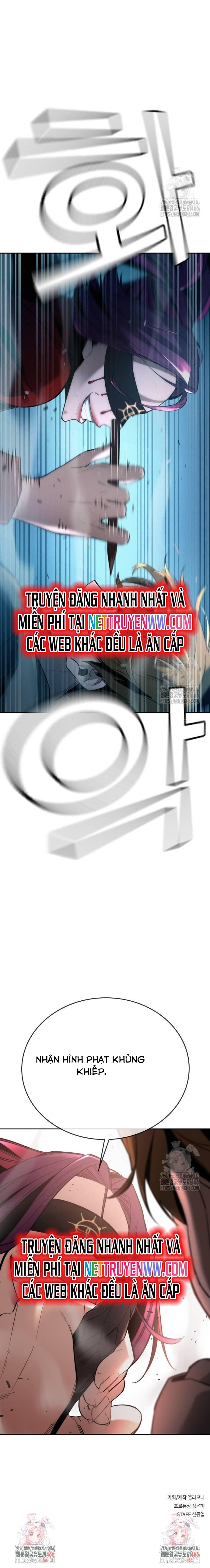 Hồi Quy Giả Chỉ Bảo Vệ Tôi: Chapter 6