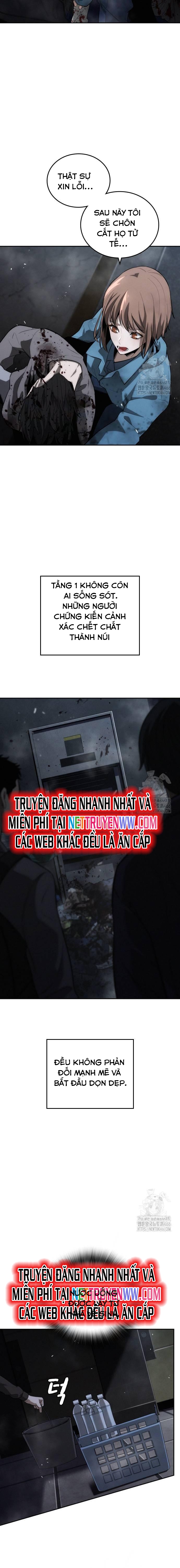 Hồi Quy Giả Chỉ Bảo Vệ Tôi: Chapter 6