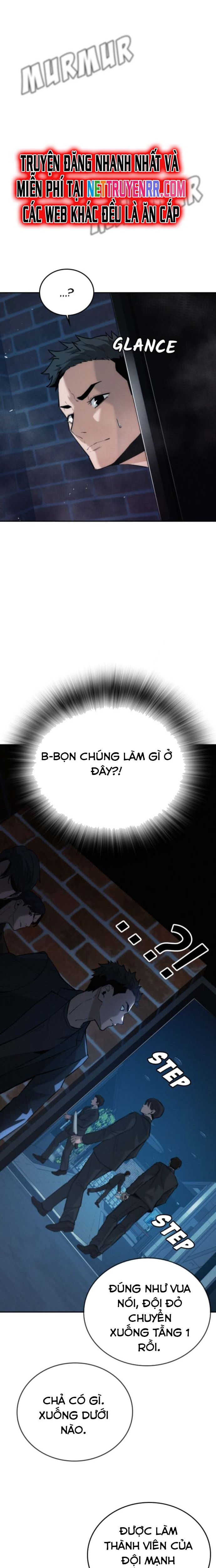 Hồi Quy Giả Chỉ Bảo Vệ Tôi: Chapter 7