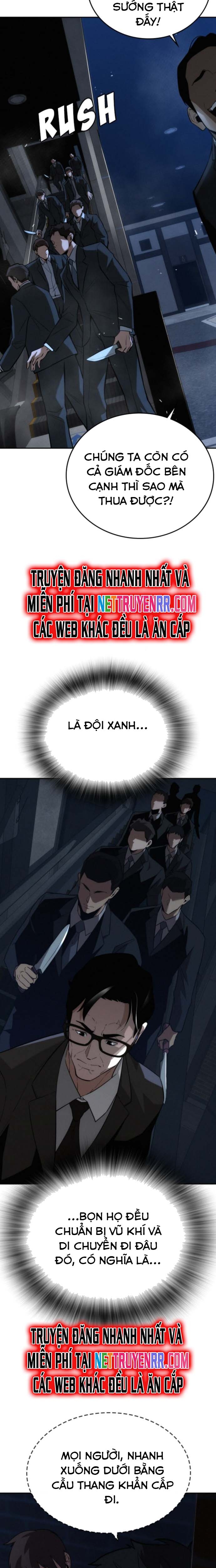 Hồi Quy Giả Chỉ Bảo Vệ Tôi: Chapter 7