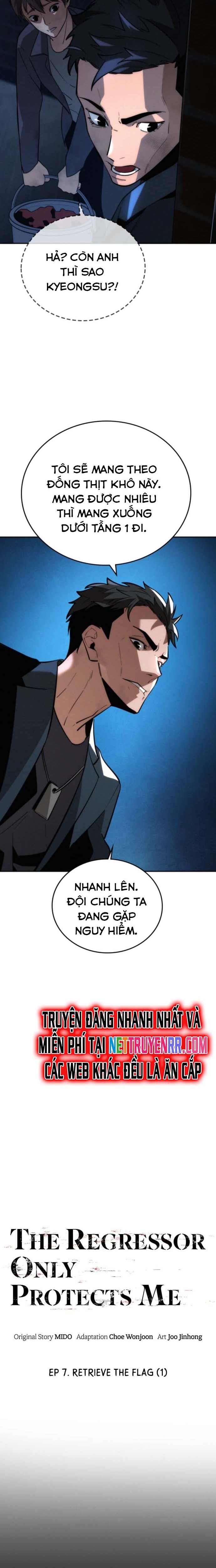 Hồi Quy Giả Chỉ Bảo Vệ Tôi: Chapter 7