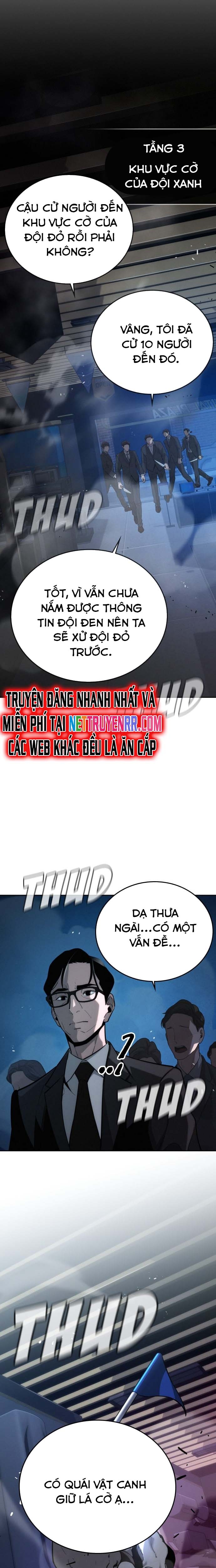 Hồi Quy Giả Chỉ Bảo Vệ Tôi: Chapter 7