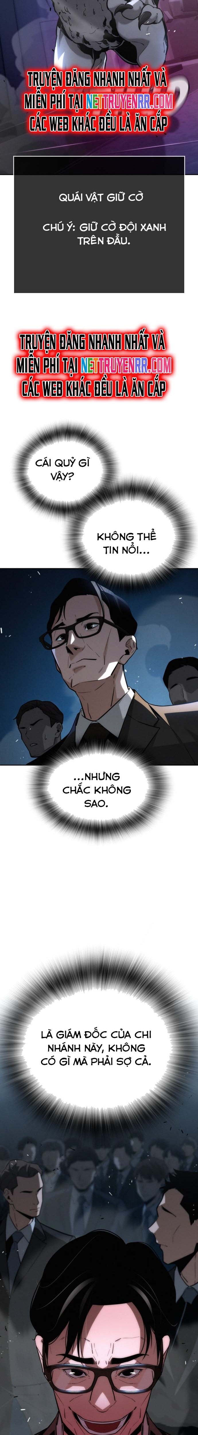 Hồi Quy Giả Chỉ Bảo Vệ Tôi: Chapter 7