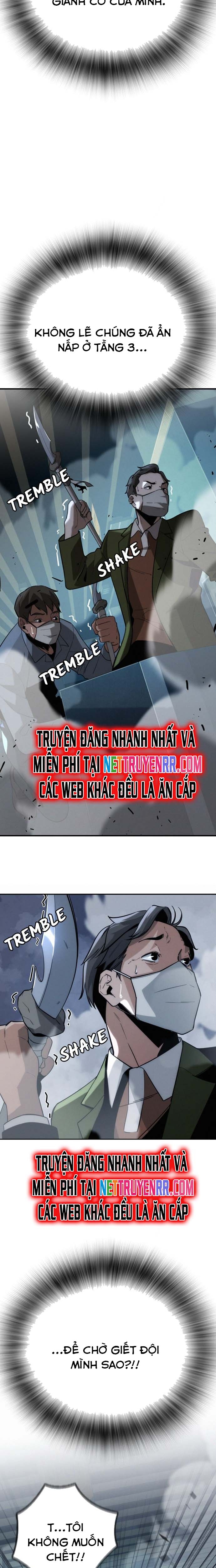 Hồi Quy Giả Chỉ Bảo Vệ Tôi: Chapter 7