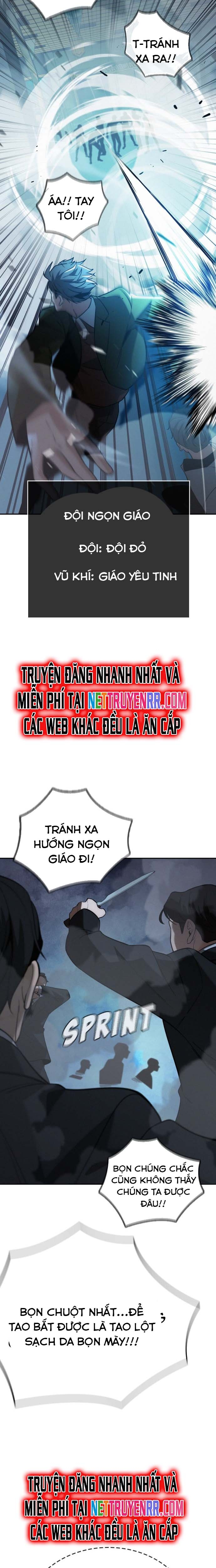 Hồi Quy Giả Chỉ Bảo Vệ Tôi: Chapter 7