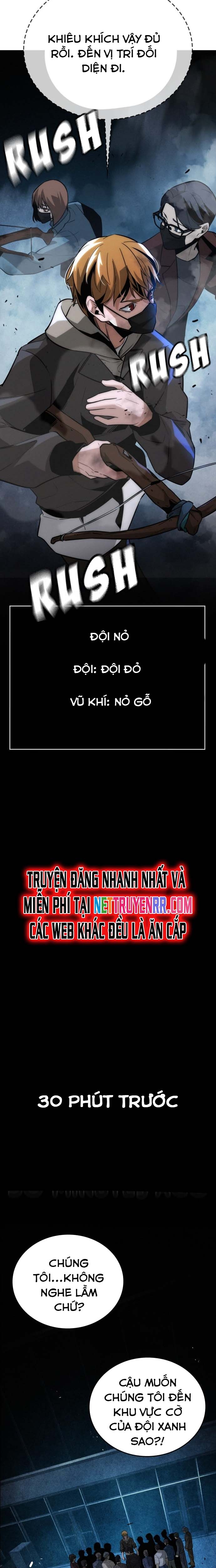 Hồi Quy Giả Chỉ Bảo Vệ Tôi: Chapter 7