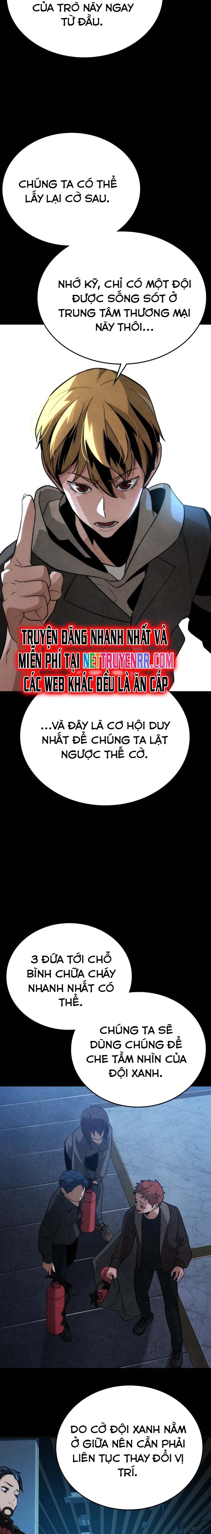 Hồi Quy Giả Chỉ Bảo Vệ Tôi: Chapter 7