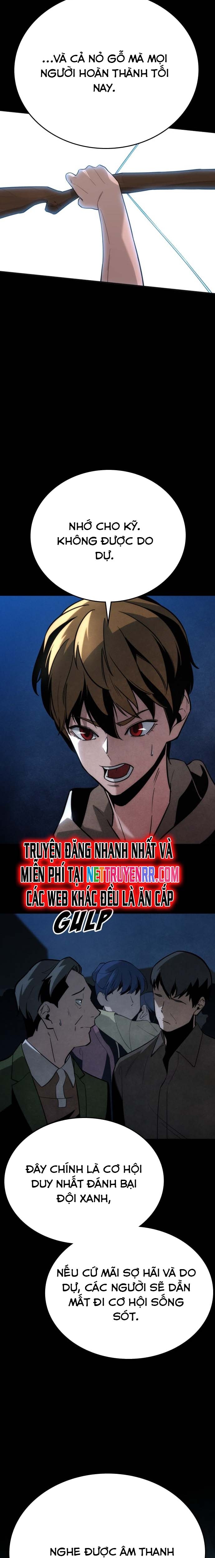 Hồi Quy Giả Chỉ Bảo Vệ Tôi: Chapter 7