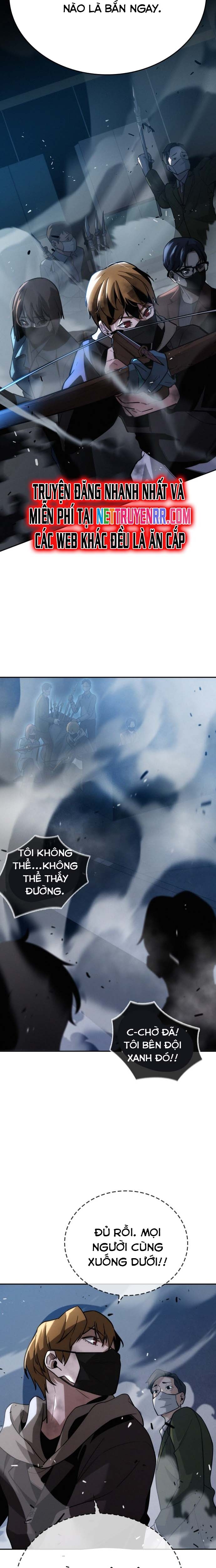 Hồi Quy Giả Chỉ Bảo Vệ Tôi: Chapter 7