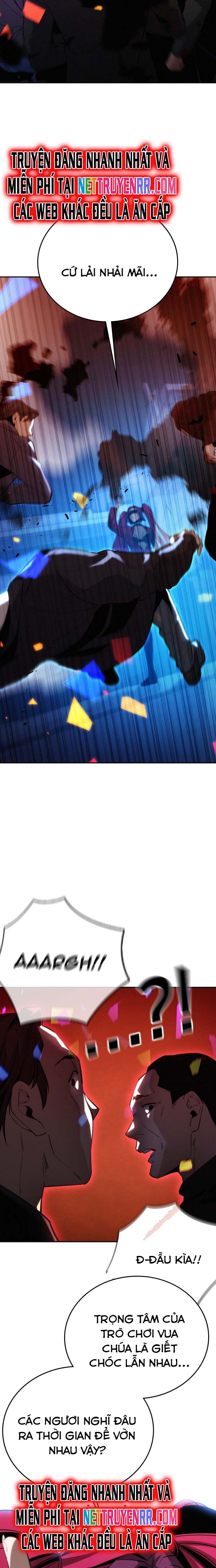 Hồi Quy Giả Chỉ Bảo Vệ Tôi: Chapter 7