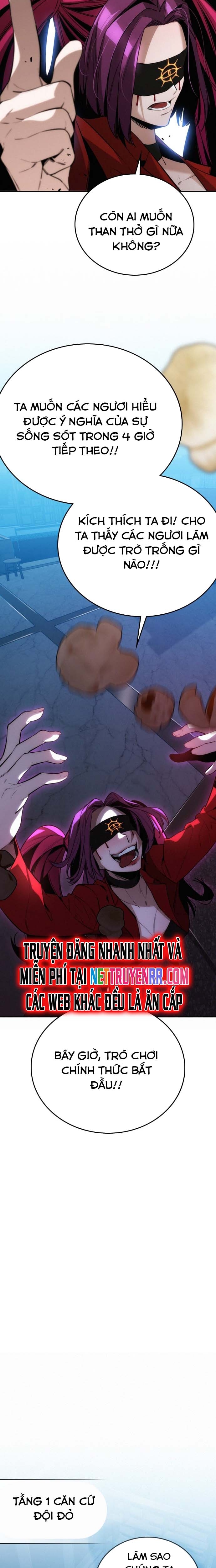 Hồi Quy Giả Chỉ Bảo Vệ Tôi: Chapter 7