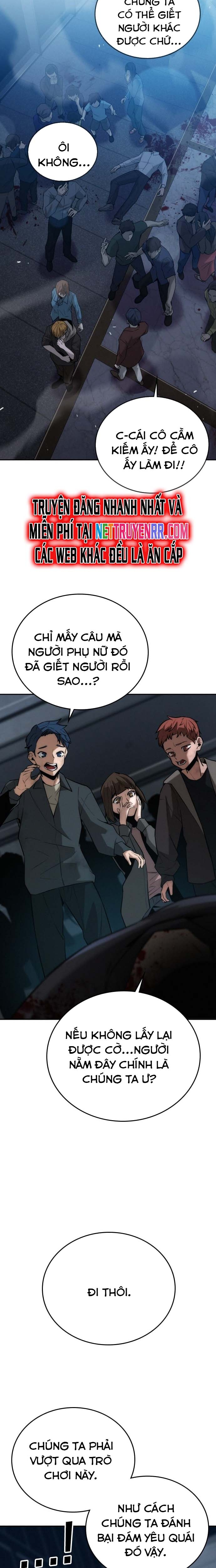 Hồi Quy Giả Chỉ Bảo Vệ Tôi: Chapter 7