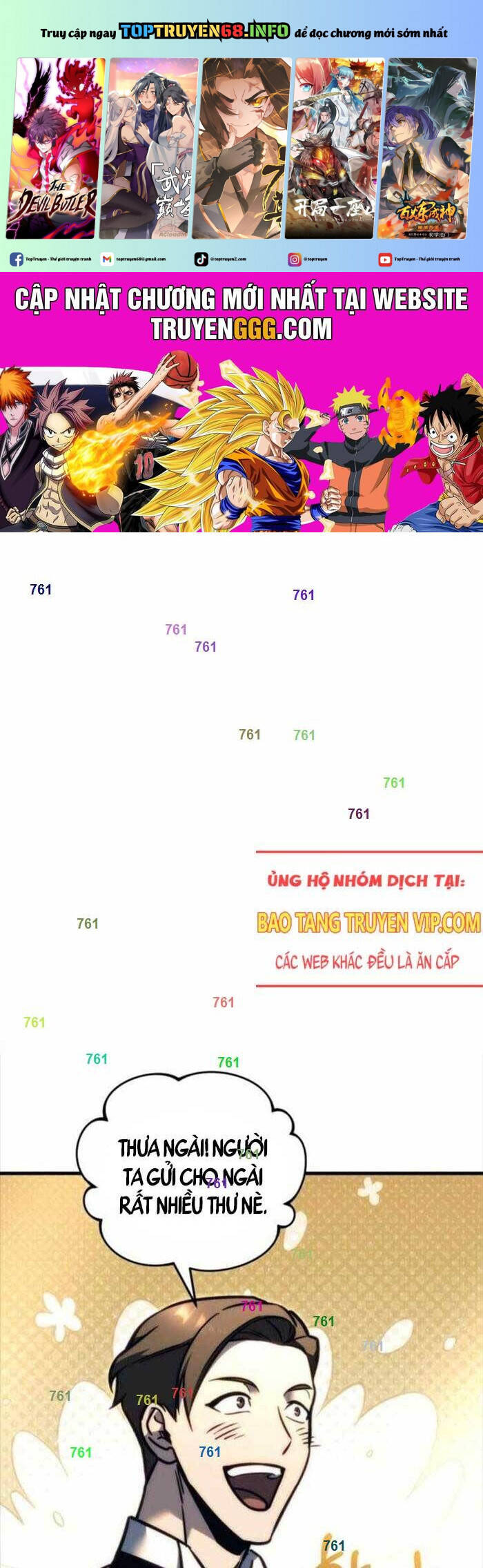 Hồi Quy Giả Của Gia Tộc Suy Vong: Chapter 54