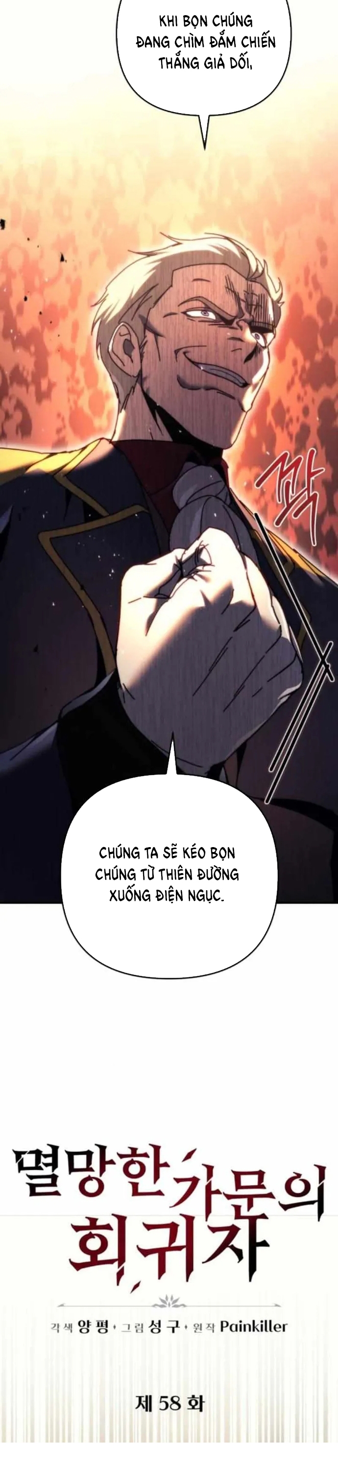 Hồi Quy Giả Của Gia Tộc Suy Vong: Chapter 58