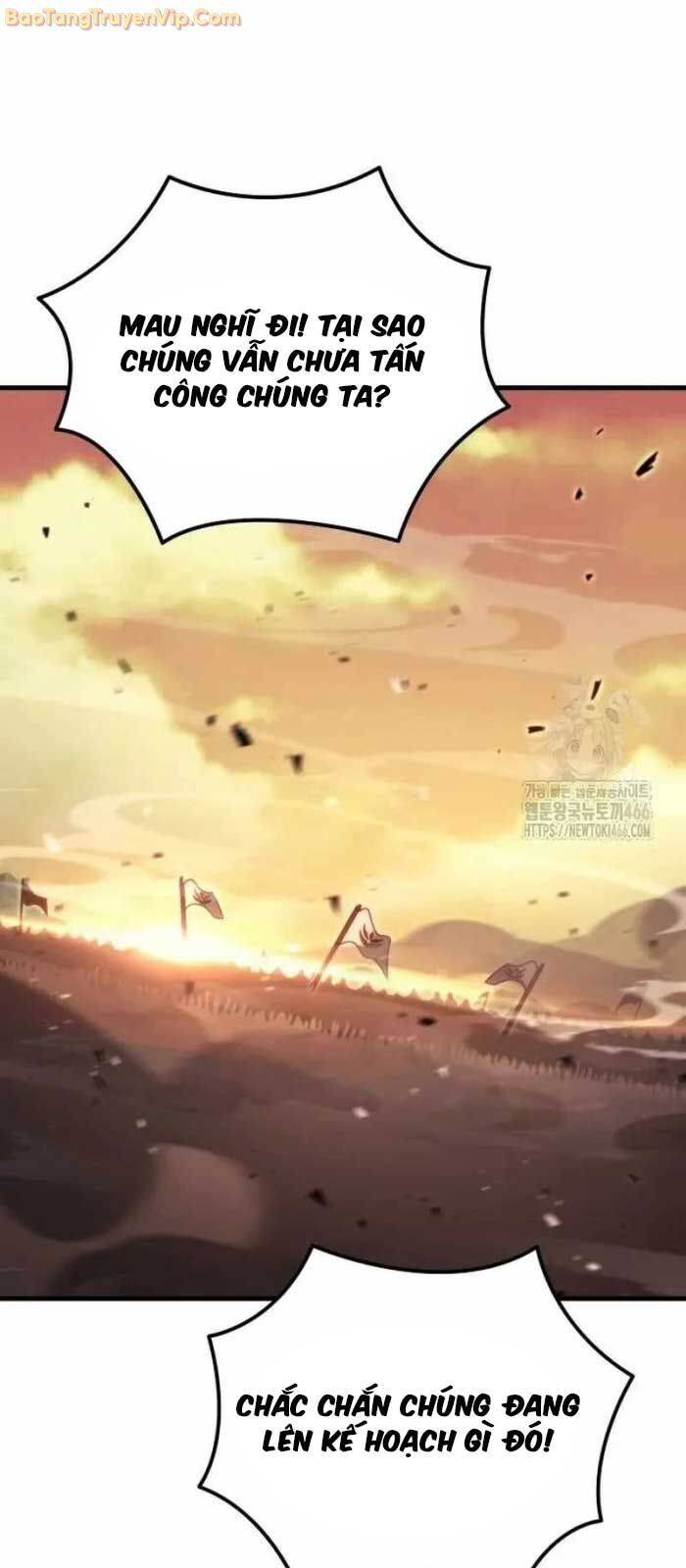 Hồi Quy Giả Của Gia Tộc Suy Vong: Chapter 59