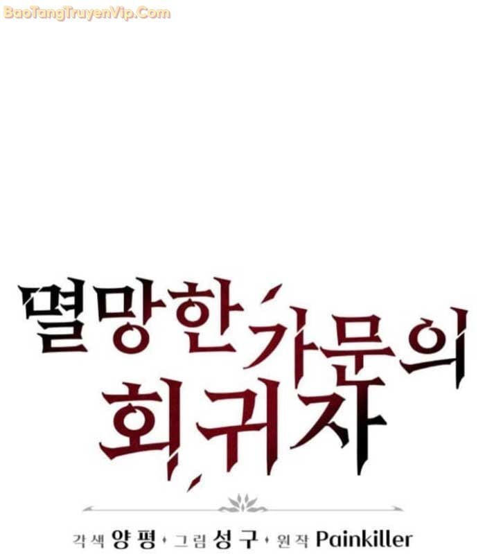 Hồi Quy Giả Của Gia Tộc Suy Vong: Chapter 60
