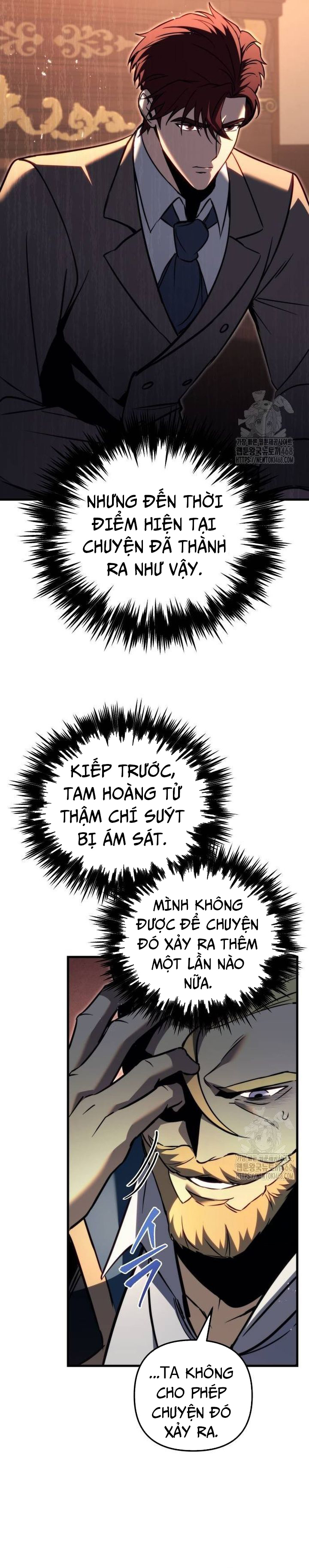 Hồi Quy Giả Của Gia Tộc Suy Vong: Chapter 67