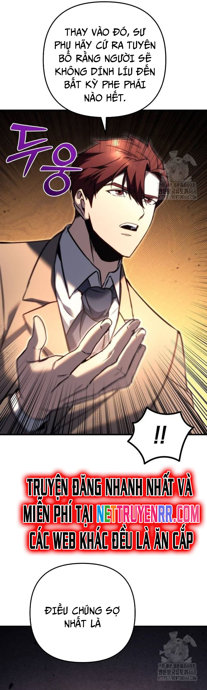 Hồi Quy Giả Của Gia Tộc Suy Vong: Chapter 67