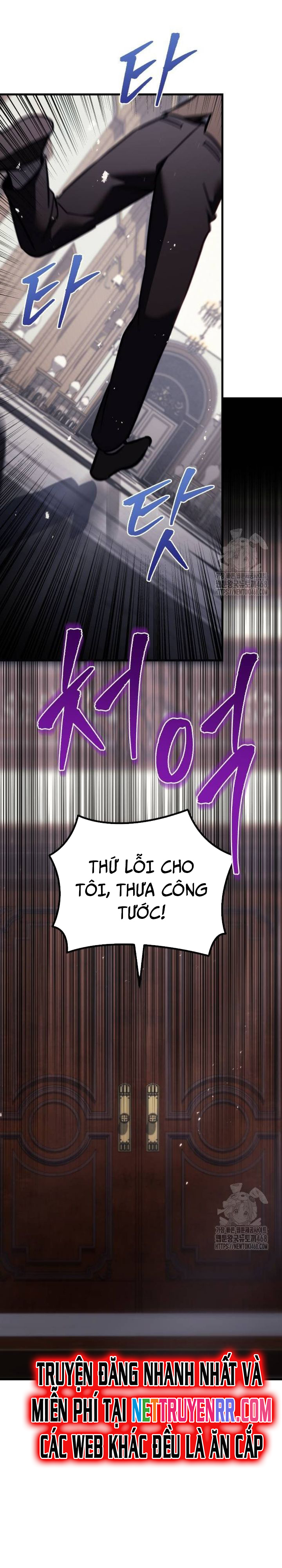Hồi Quy Giả Của Gia Tộc Suy Vong: Chapter 67