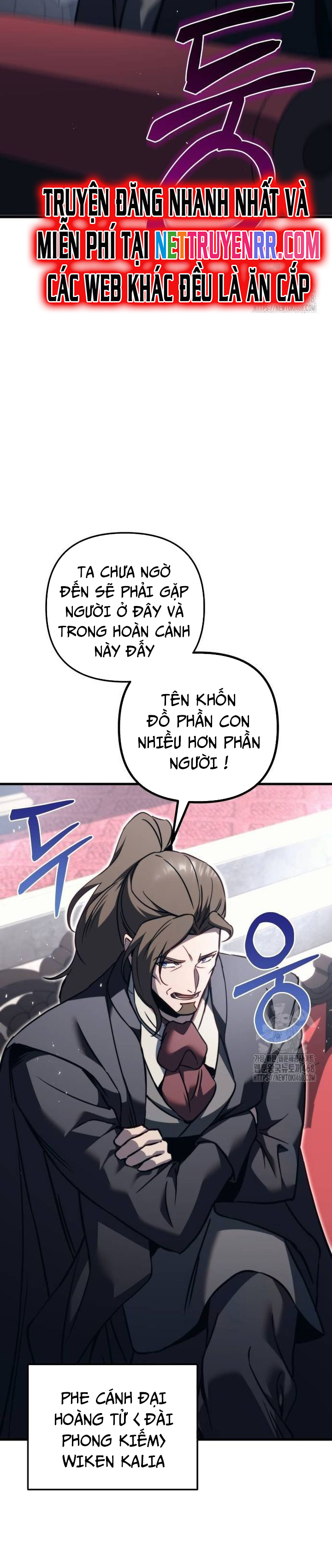 Hồi Quy Giả Của Gia Tộc Suy Vong: Chapter 67