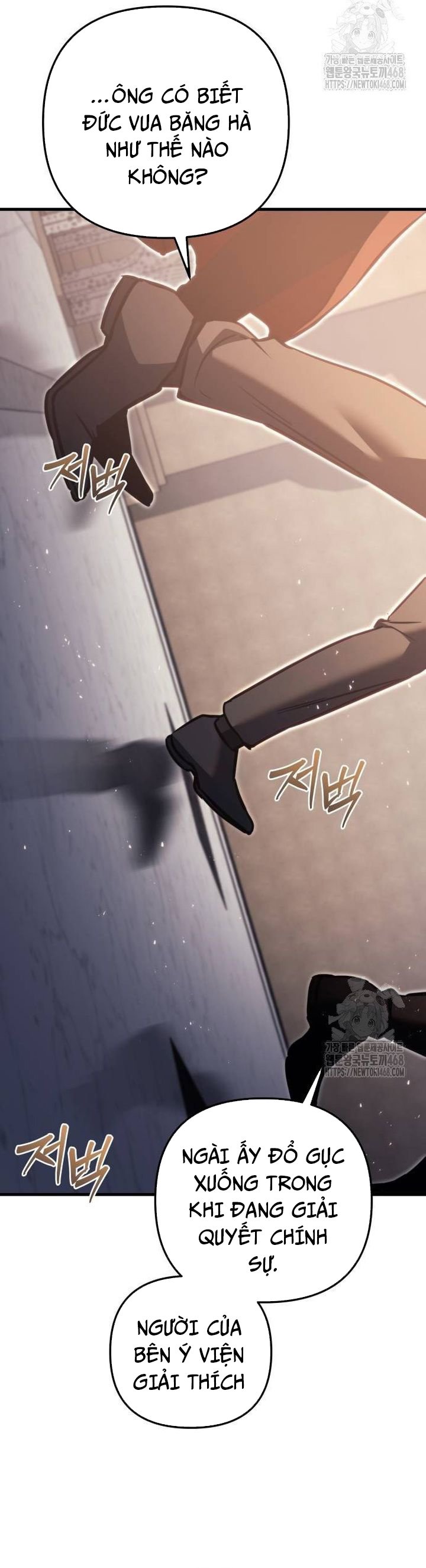 Hồi Quy Giả Của Gia Tộc Suy Vong: Chapter 67