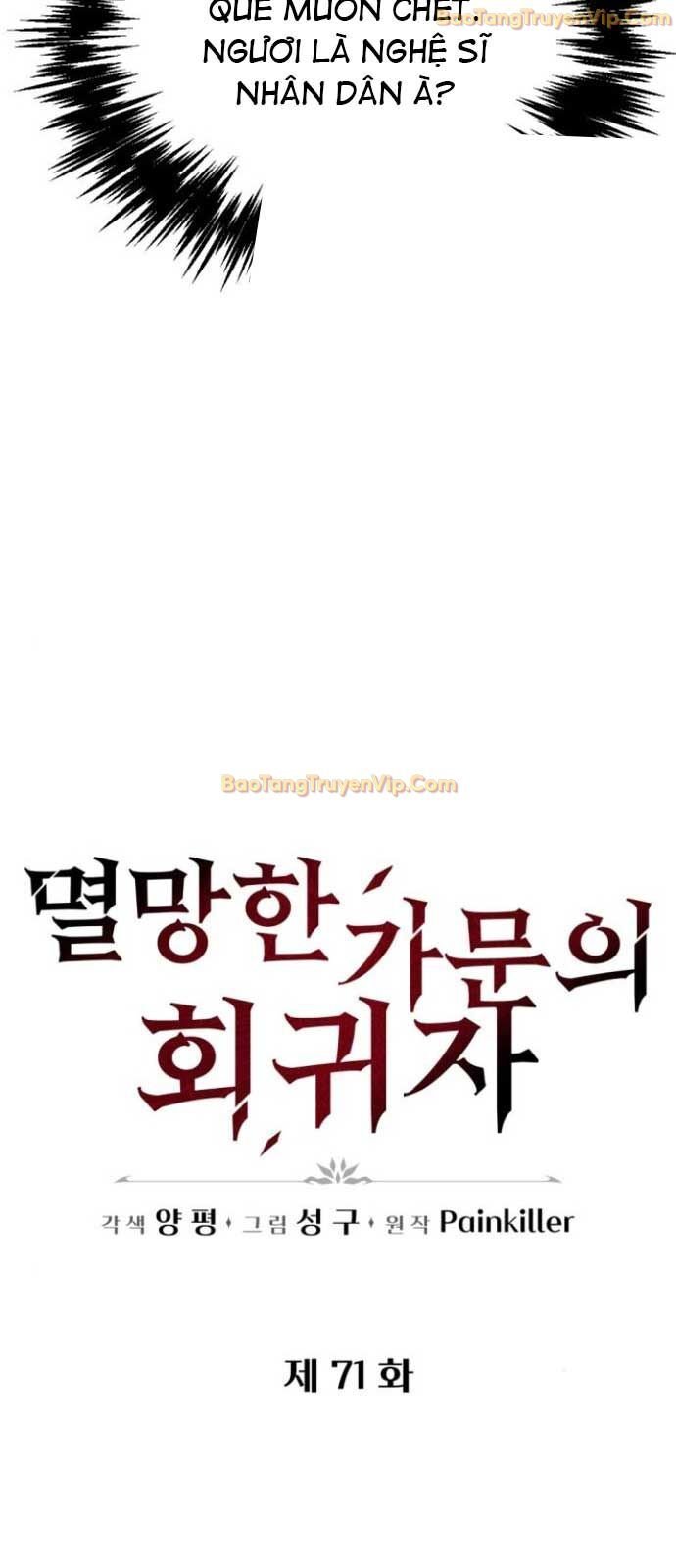 Hồi Quy Giả Của Gia Tộc Suy Vong: Chapter 71