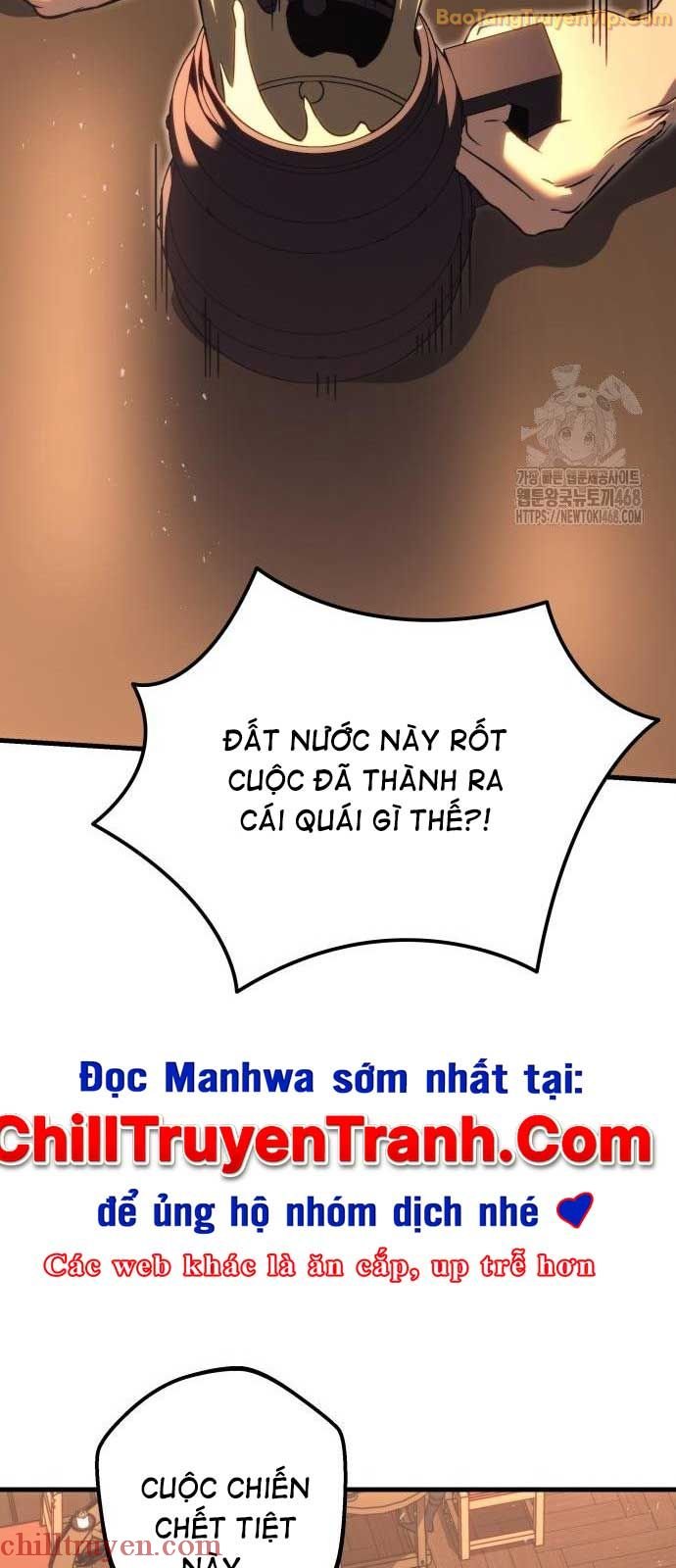 Hồi Quy Giả Của Gia Tộc Suy Vong: Chapter 73