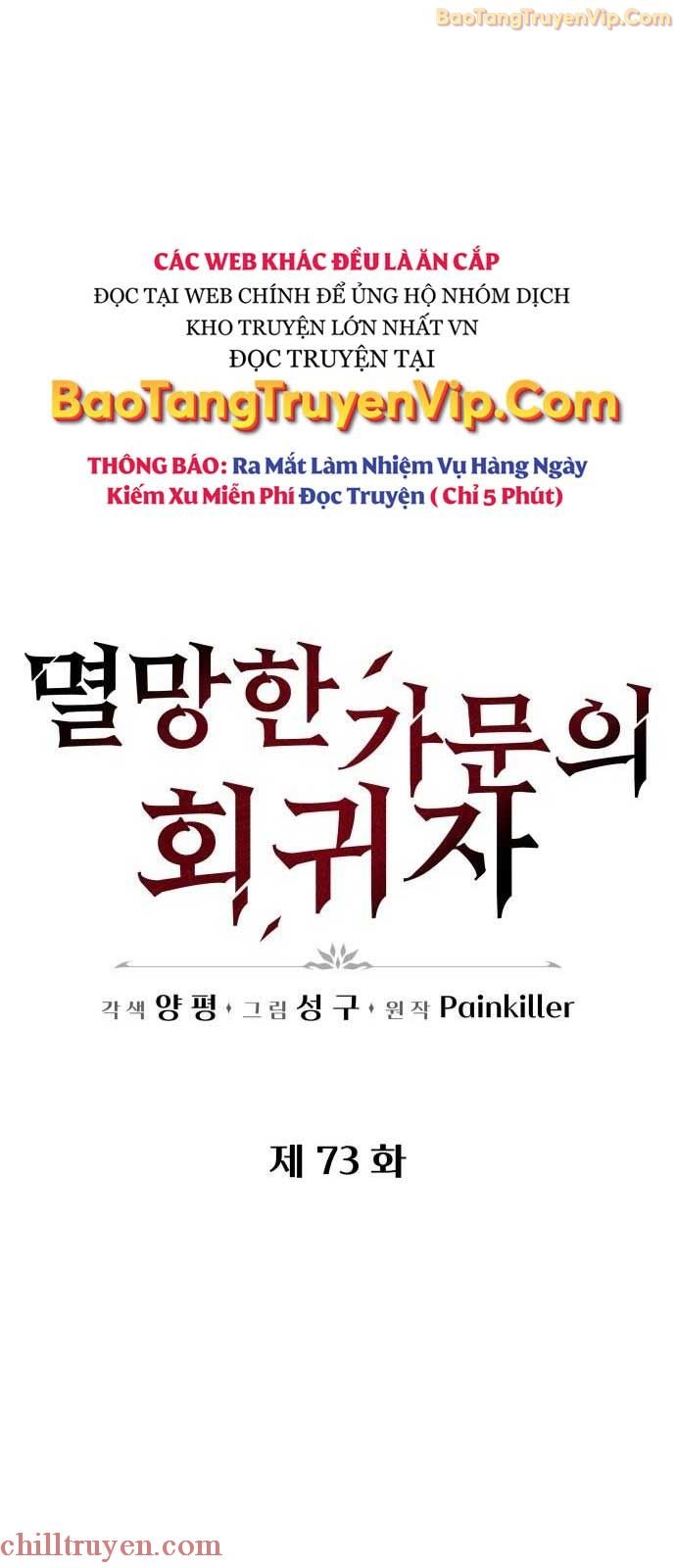 Hồi Quy Giả Của Gia Tộc Suy Vong: Chapter 73